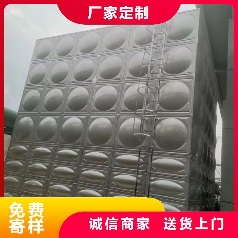 【水箱】圆柱形水箱支持拿样