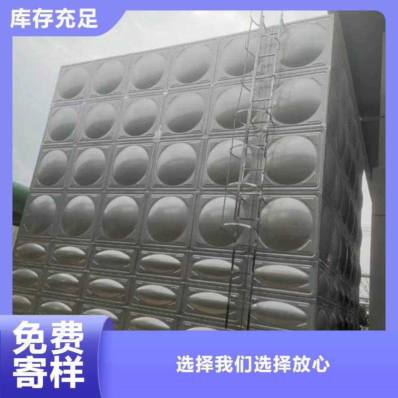 水箱模压板水箱厂家厂家实力雄厚