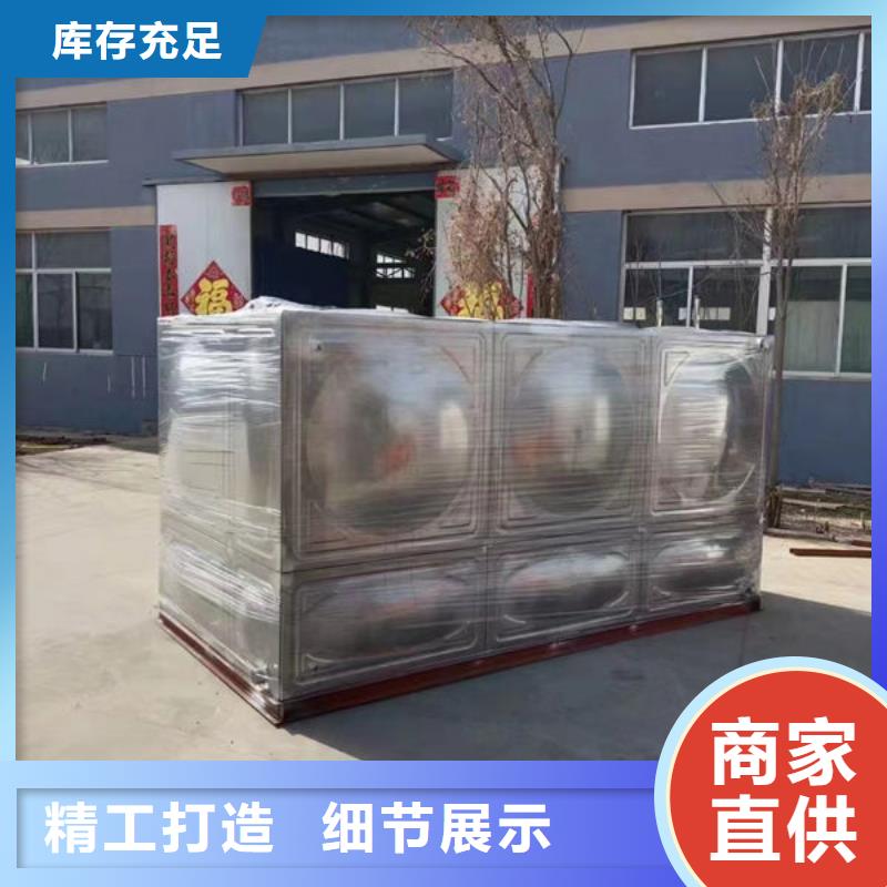 【水箱】BDF地埋水箱专注生产制造多年