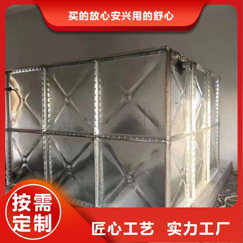 水箱不锈钢生活水箱N年专注