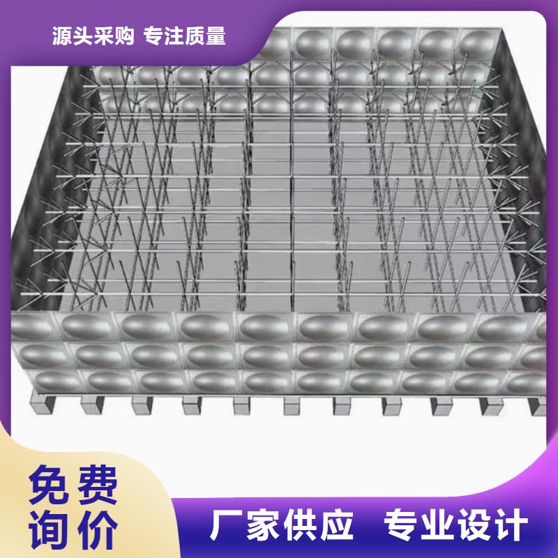 水箱装配式消防水箱客户信赖的厂家