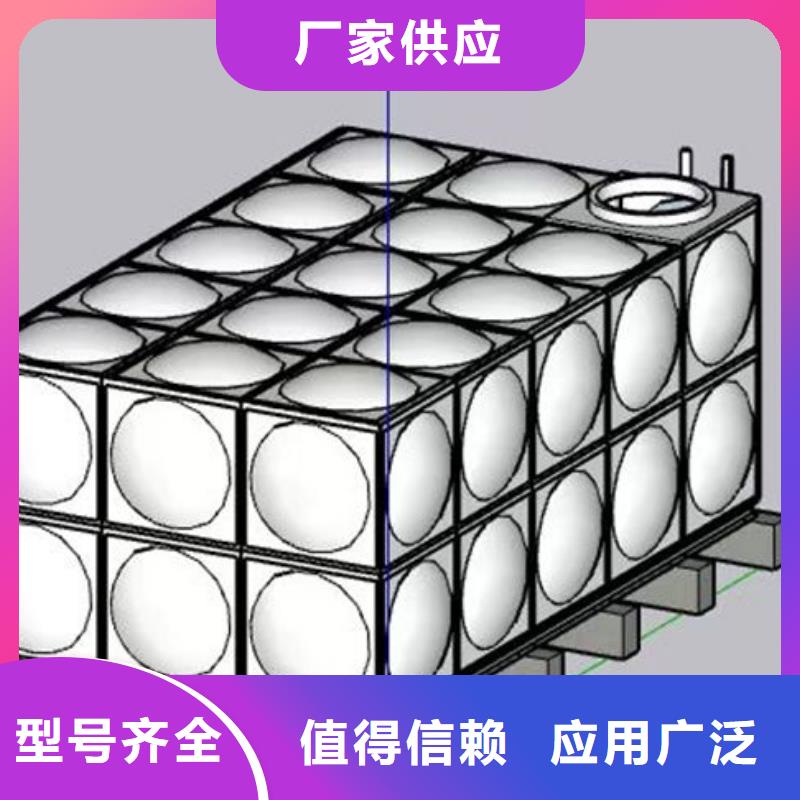 水箱,不锈钢生活水箱品质做服务