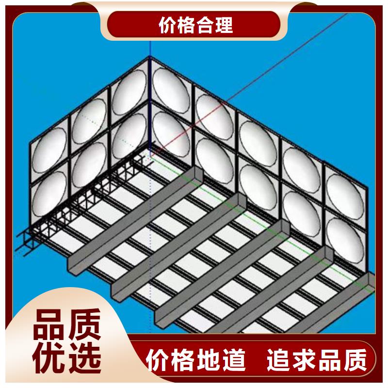 【水箱保温水箱实力雄厚品质保障】