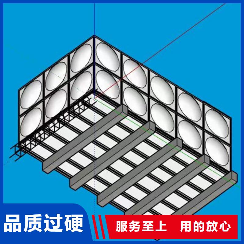 水箱【方形水箱】质量三包