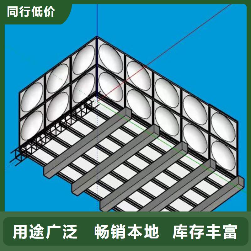 水箱用的放心