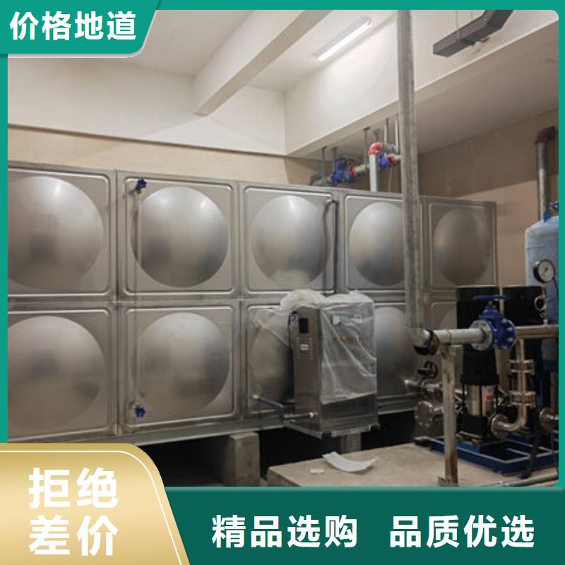 水箱BDF水箱常年出售