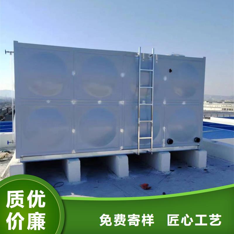 水箱快捷物流