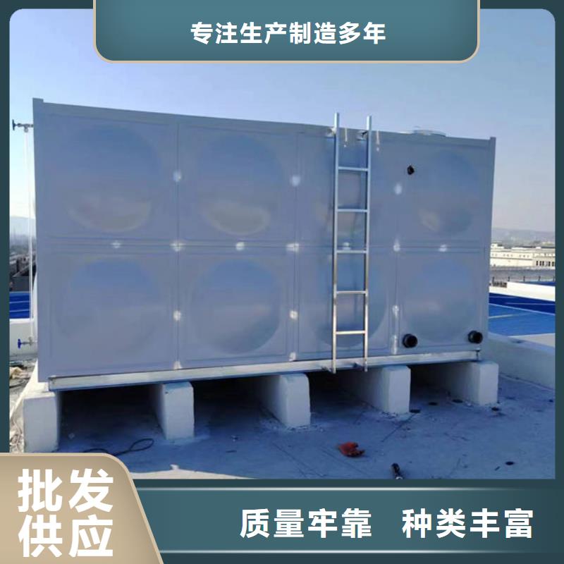 水箱不锈钢生活水箱可放心采购