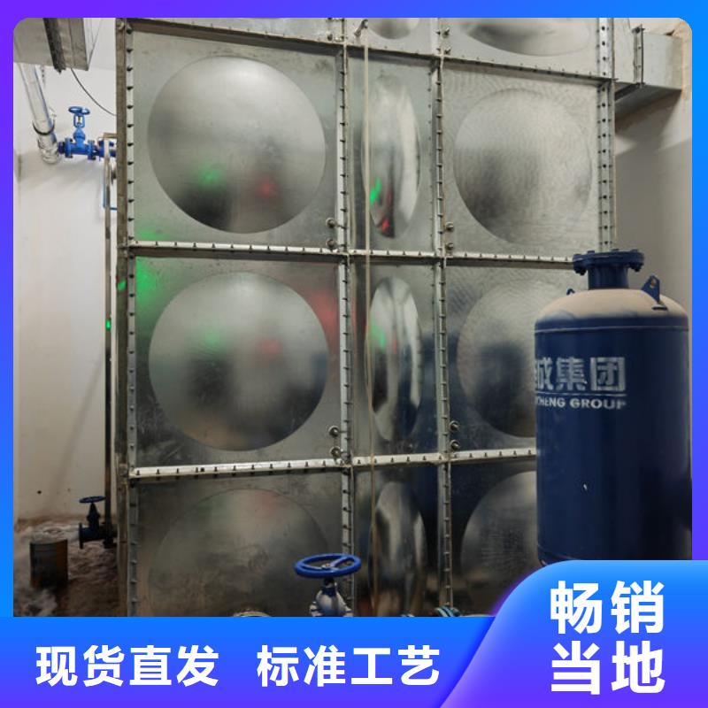 水箱定制速度快工期短
