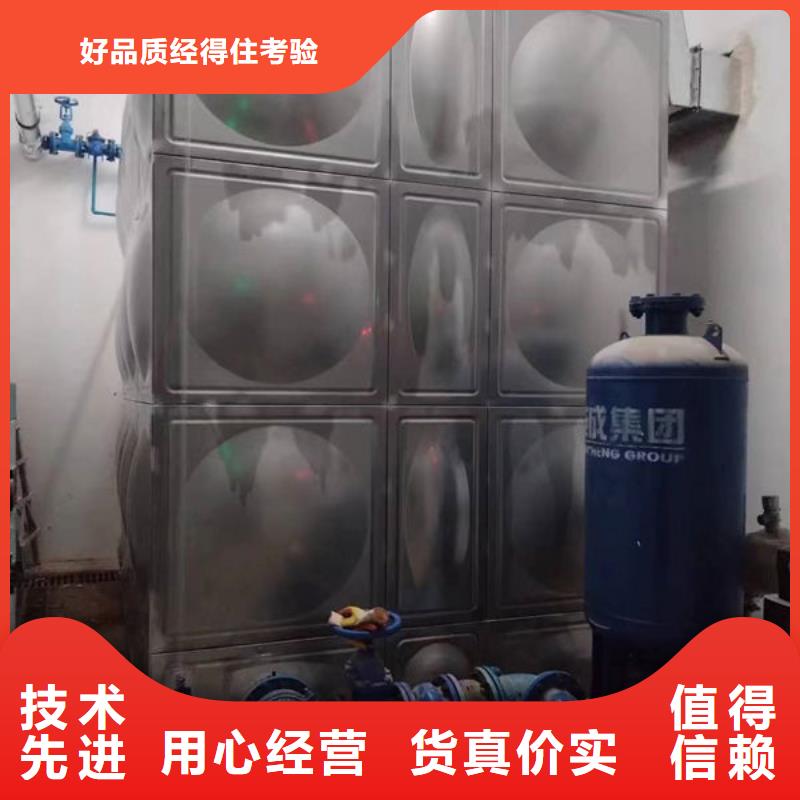 水箱种类丰富