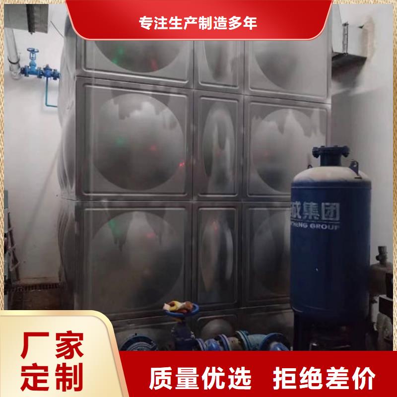 水箱拥有多家成功案例
