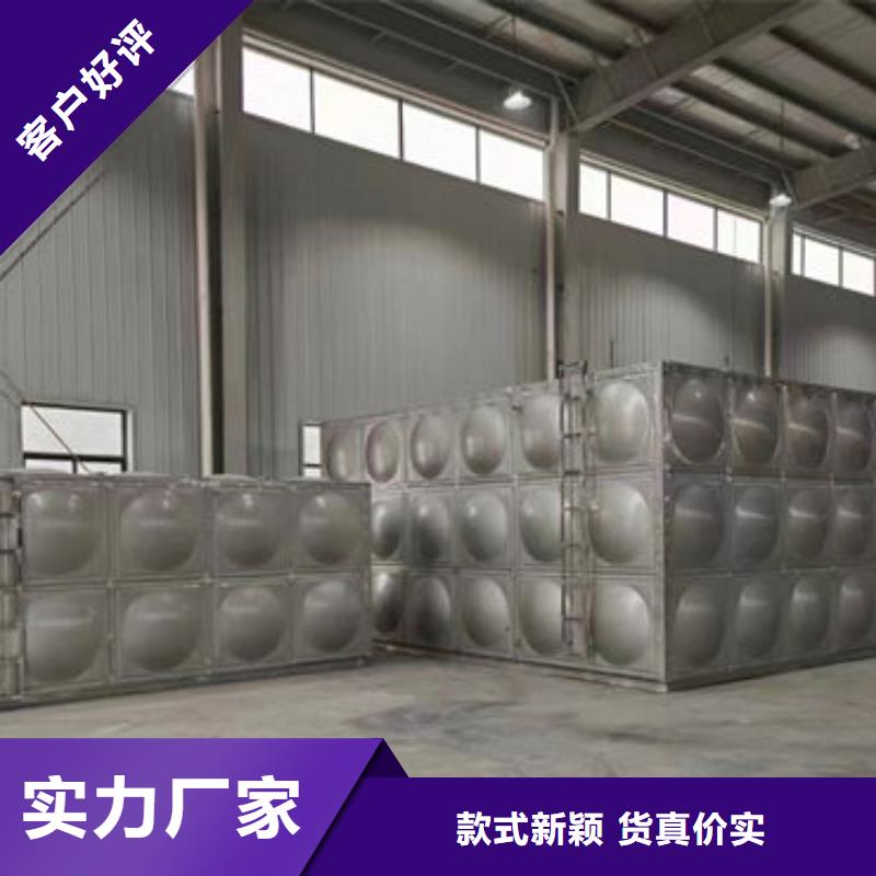 水箱圆柱形水箱性价比高