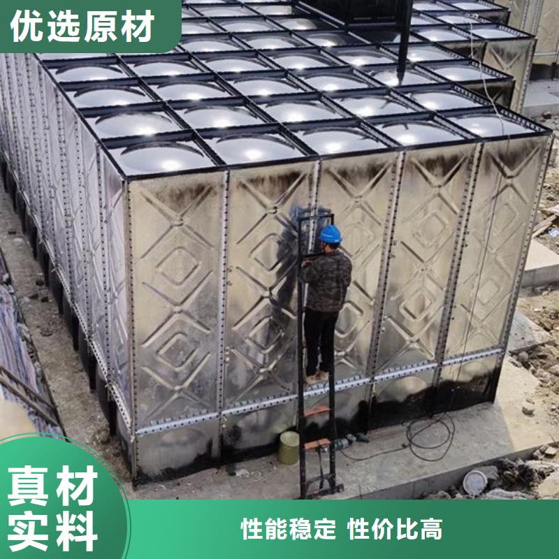 水箱-【模压板水箱厂家】批发货源
