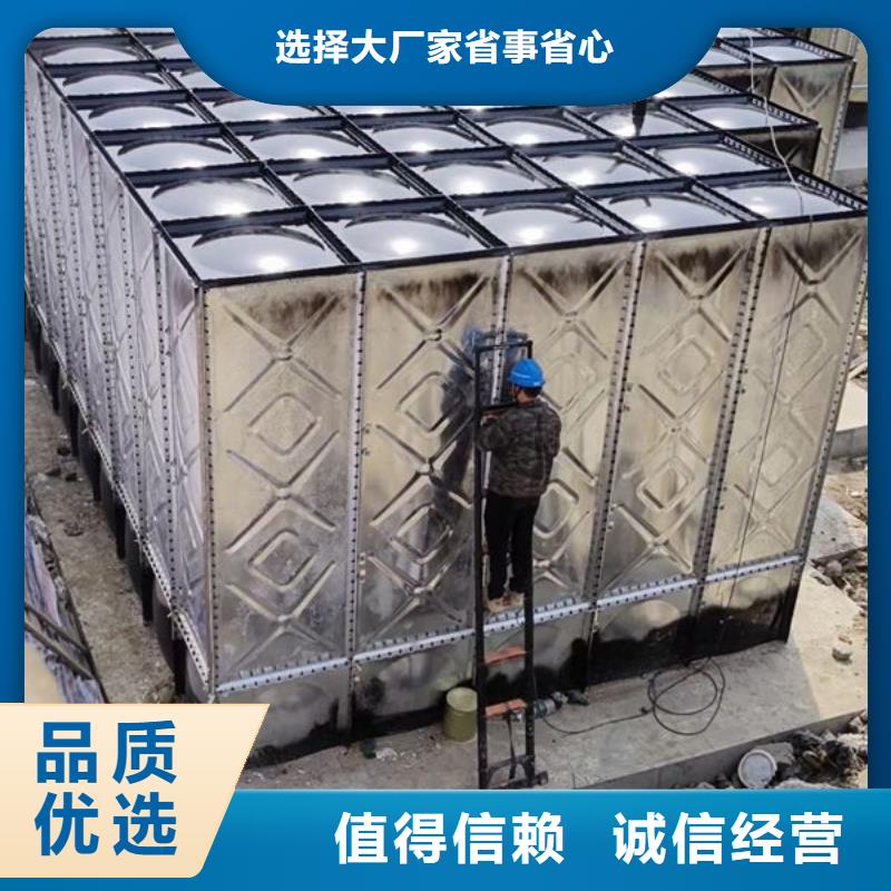 水箱不锈钢工业水箱定金锁价