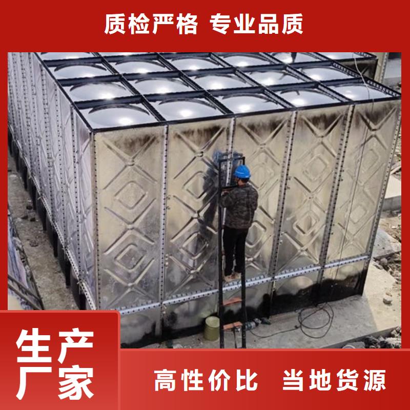 水箱今年新款