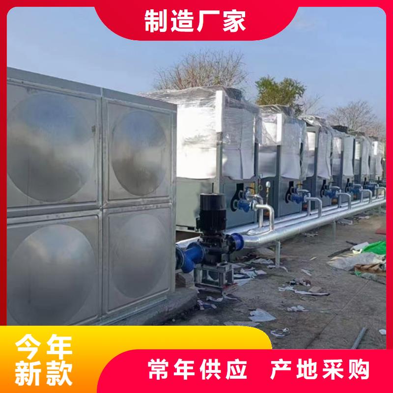 水箱不锈钢生活水箱源头厂家直销