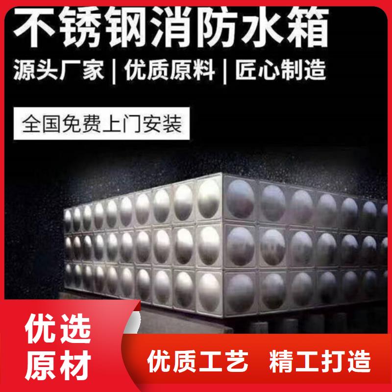 地埋水箱规格批发
