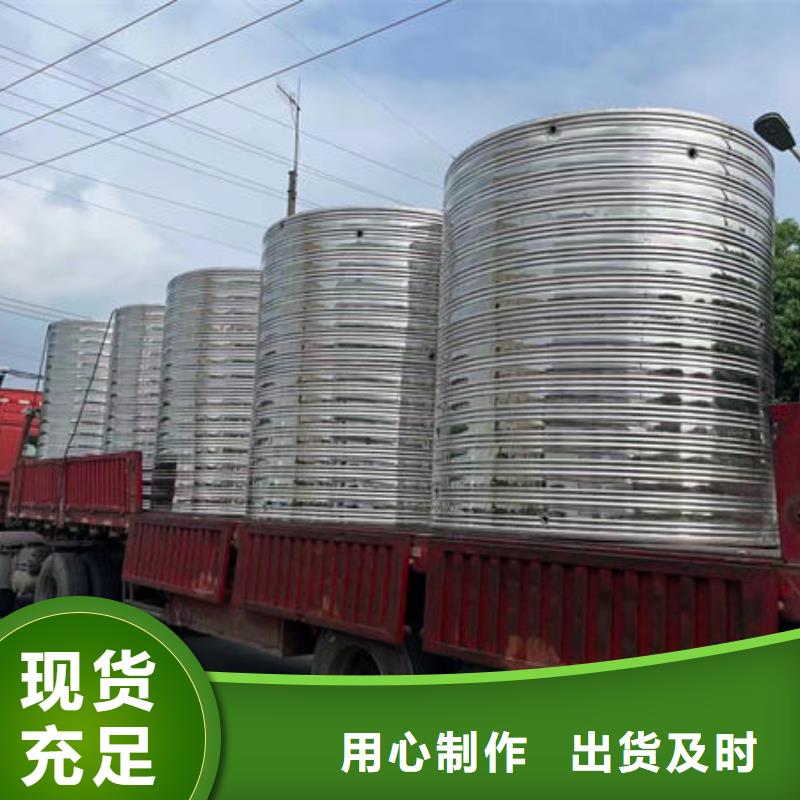水箱不锈钢消防水箱专注品质