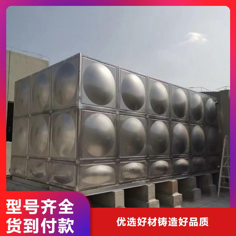 水箱老客户钟爱