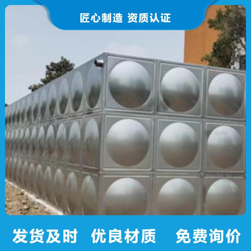 水箱不锈钢消防水箱源头厂家来图定制