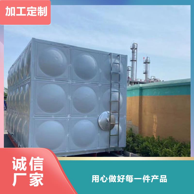 水箱304不锈钢水箱专业生产N年