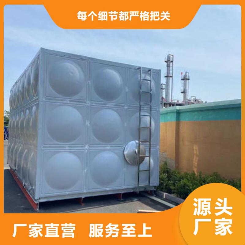 【水箱】装配式消防水箱售后服务完善