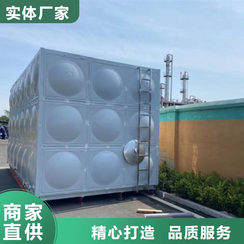 水箱厂家直销规格多样