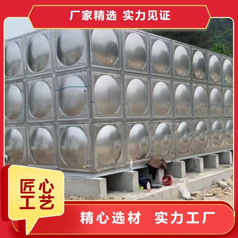 水箱品质优良