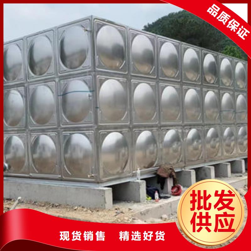 【水箱供水设备今日新品】