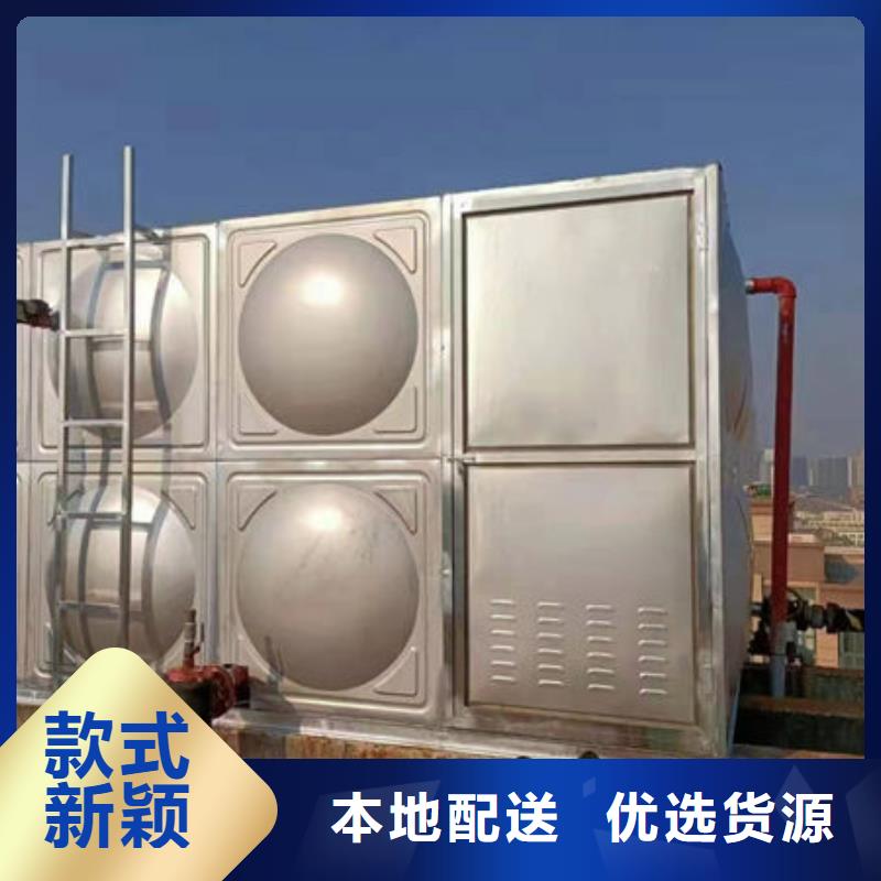 【水箱】不锈钢消防水箱规格齐全实力厂家