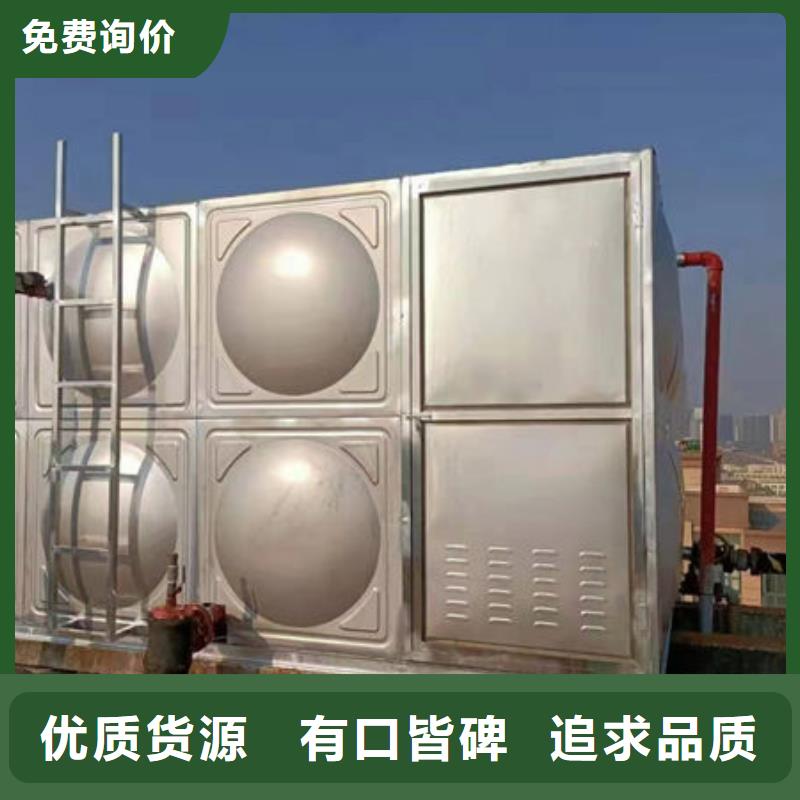  水箱种类多质量好