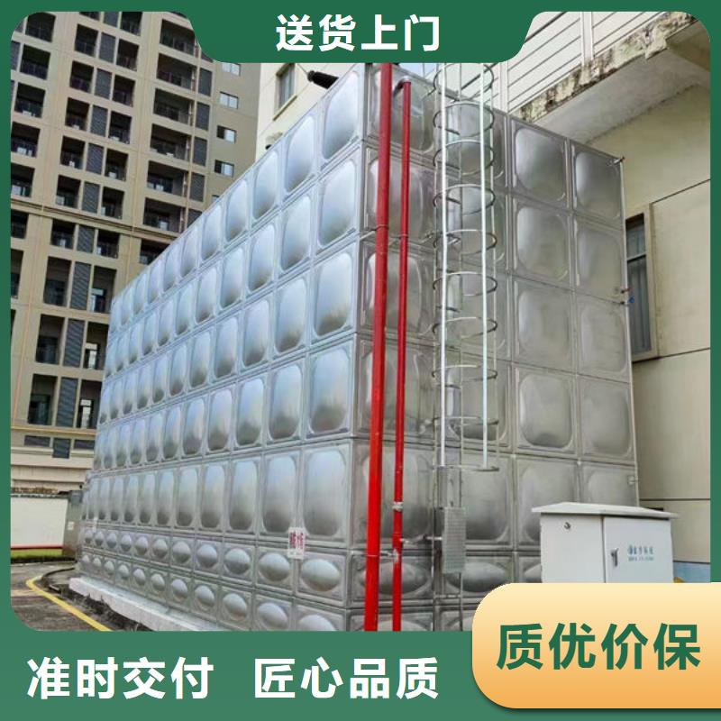 水箱模压板水箱厂家精心选材