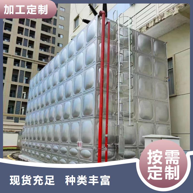 水箱BDF地埋水箱应用范围广泛