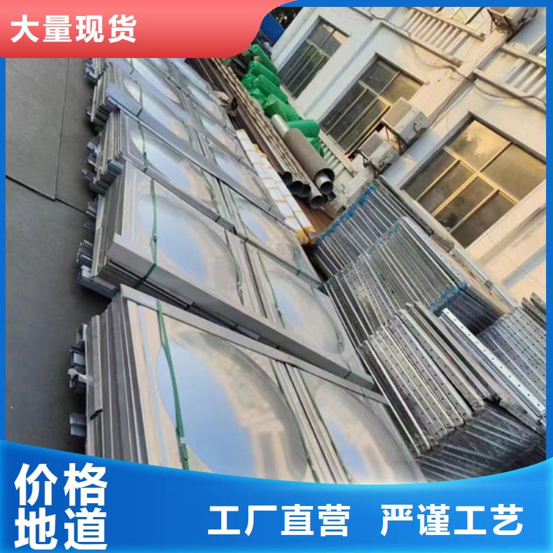 水箱专注细节更放心