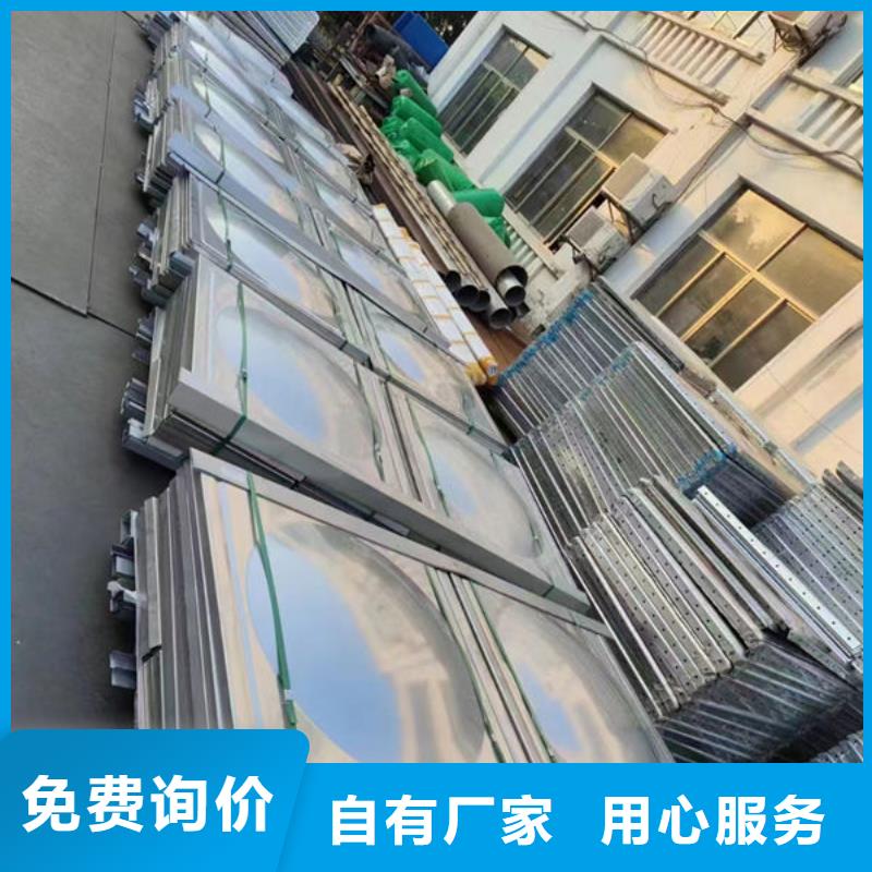 水箱,圆柱形水箱规格齐全