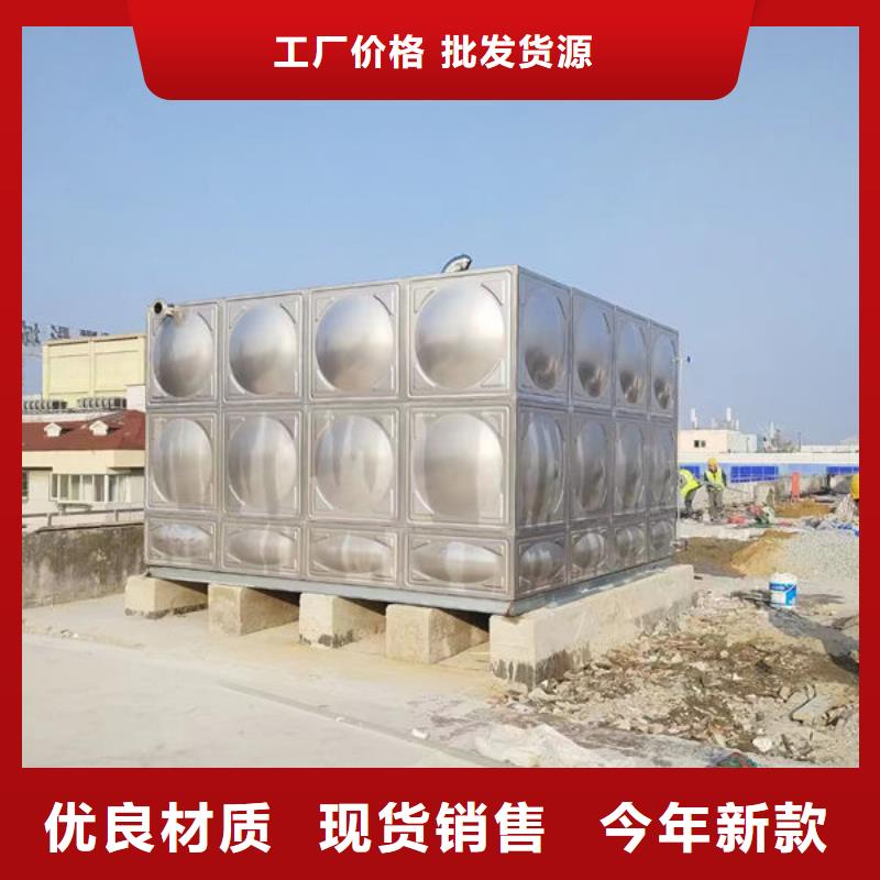  水箱真正让利给买家