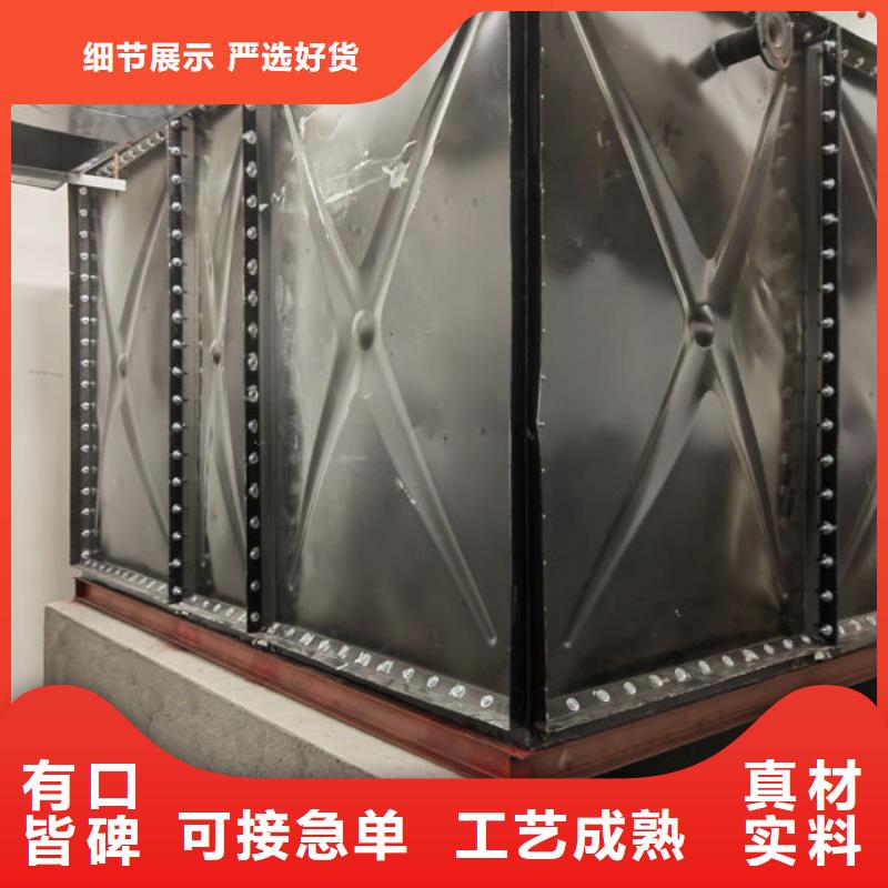 BDF地埋水箱支持定制