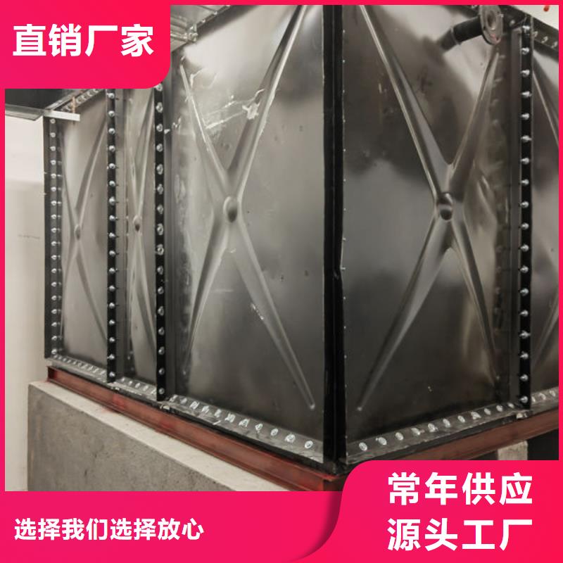 水箱,模压板水箱厂家产地直销