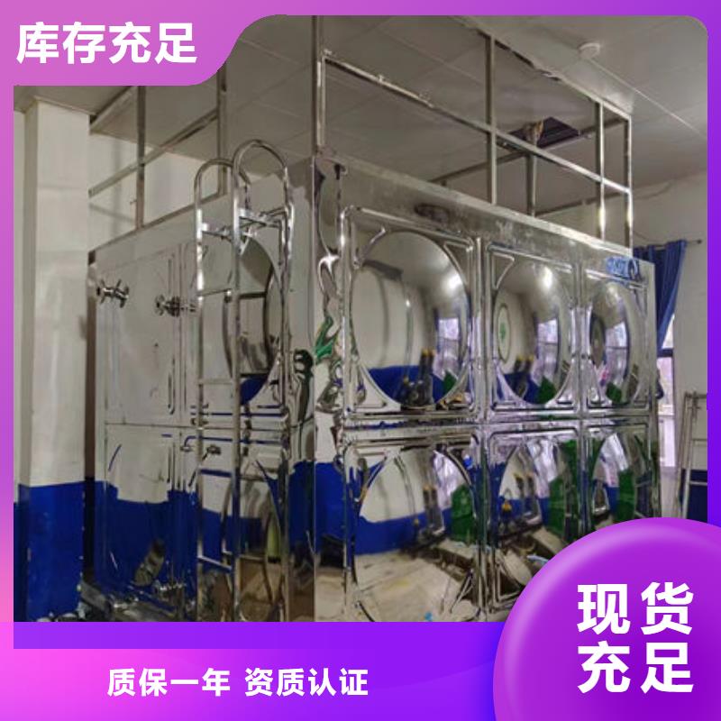 水箱304不锈钢水箱自营品质有保障