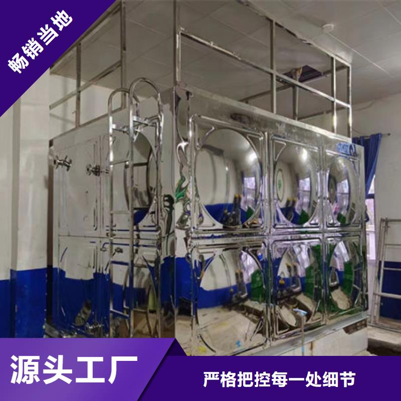 【水箱18立方消防水箱好货有保障】