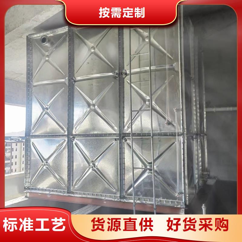 水箱,不锈钢消防水箱安心购