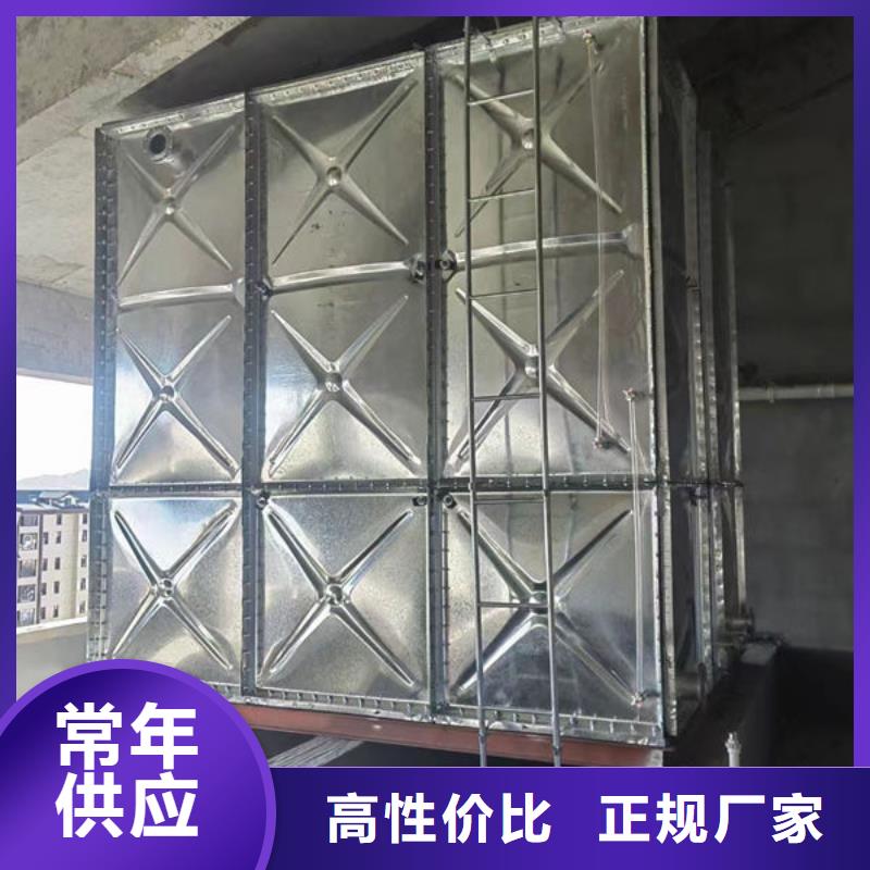 水箱模压板水箱厂家低价货源