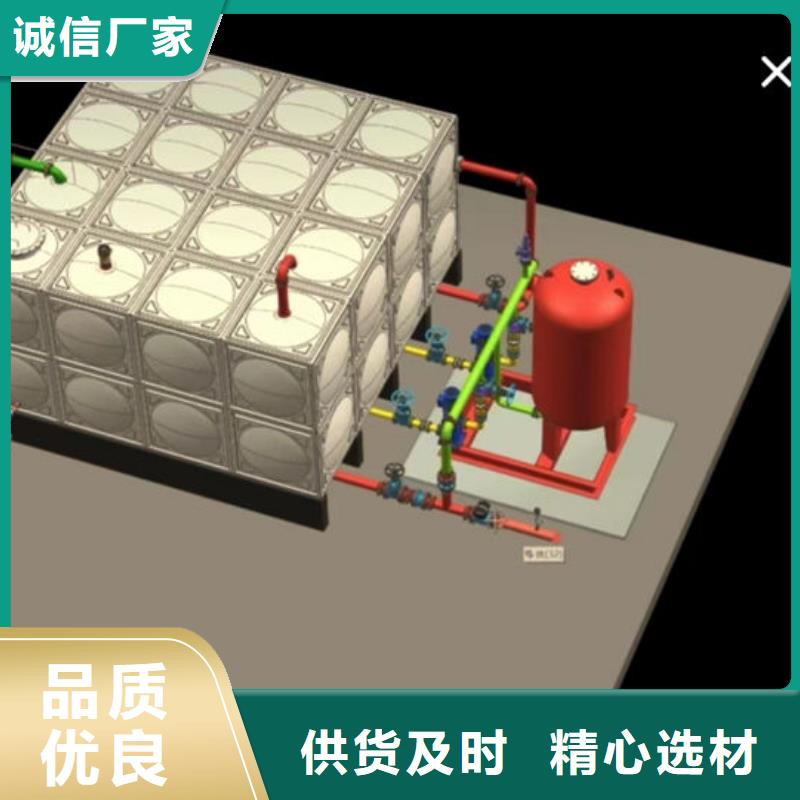 水箱-不锈钢水箱源头厂家量大价优