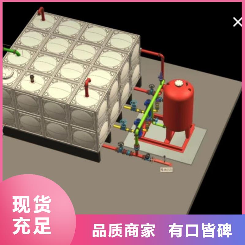 水箱_BDF地埋水箱货源直销