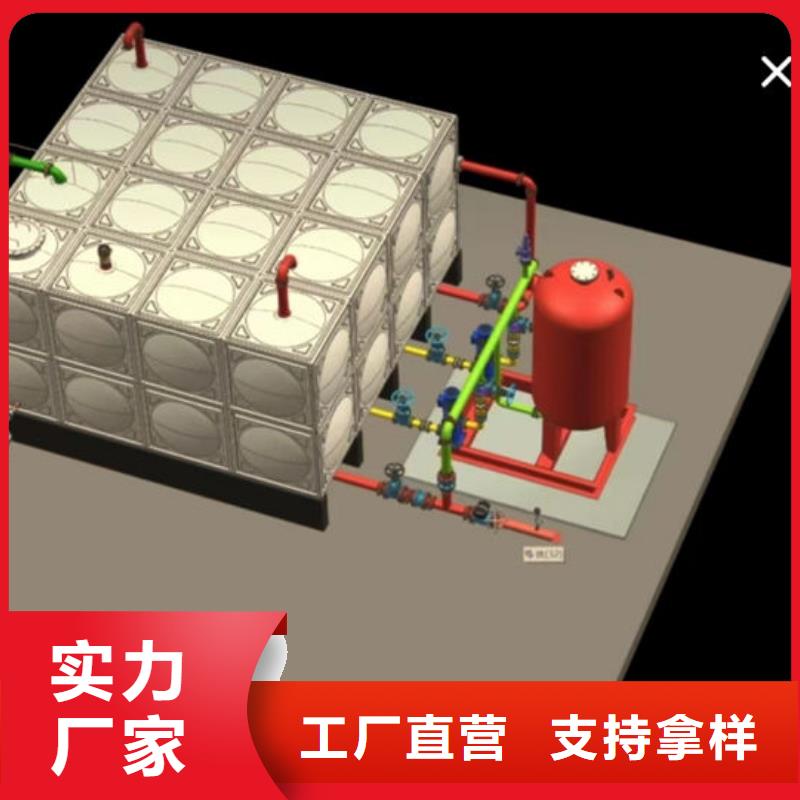 水箱【不锈钢生活水箱】从厂家买售后有保障