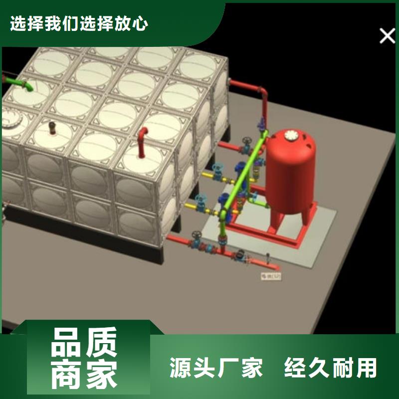 水箱圆柱形水箱按需定制