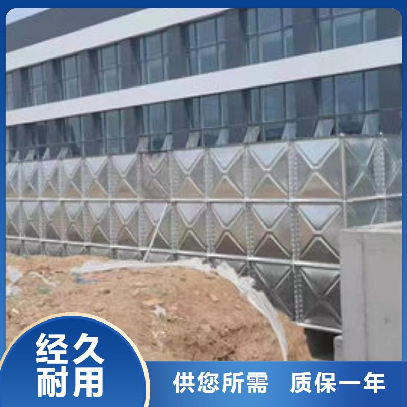 水箱信誉至上
