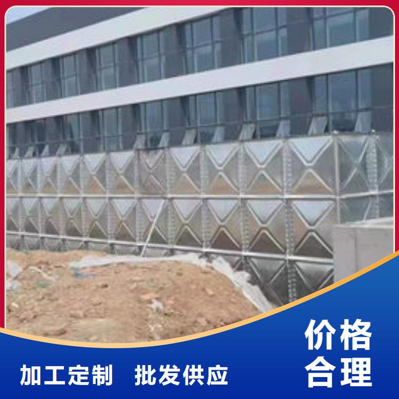 不锈钢消防水箱规格齐全
