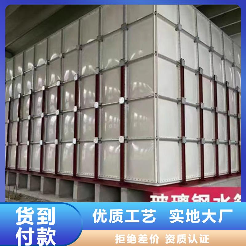 水箱圆柱形水箱性价比高
