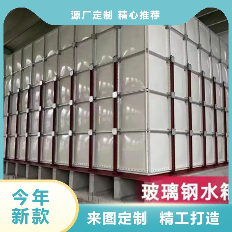水箱可零售可批发